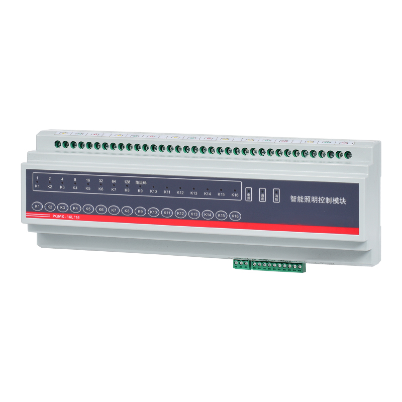 PGMK-16L/16