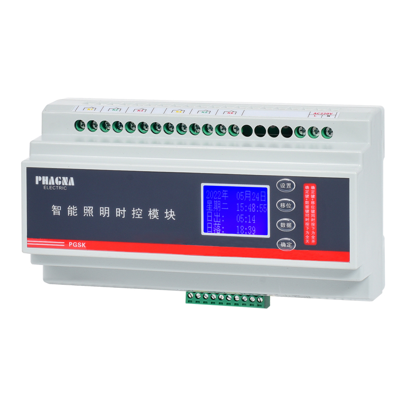 PGSK-6L/16