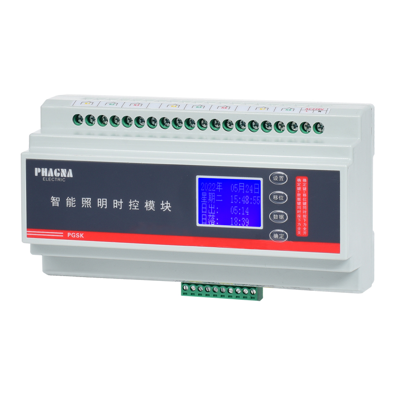 PGSK-8L/16