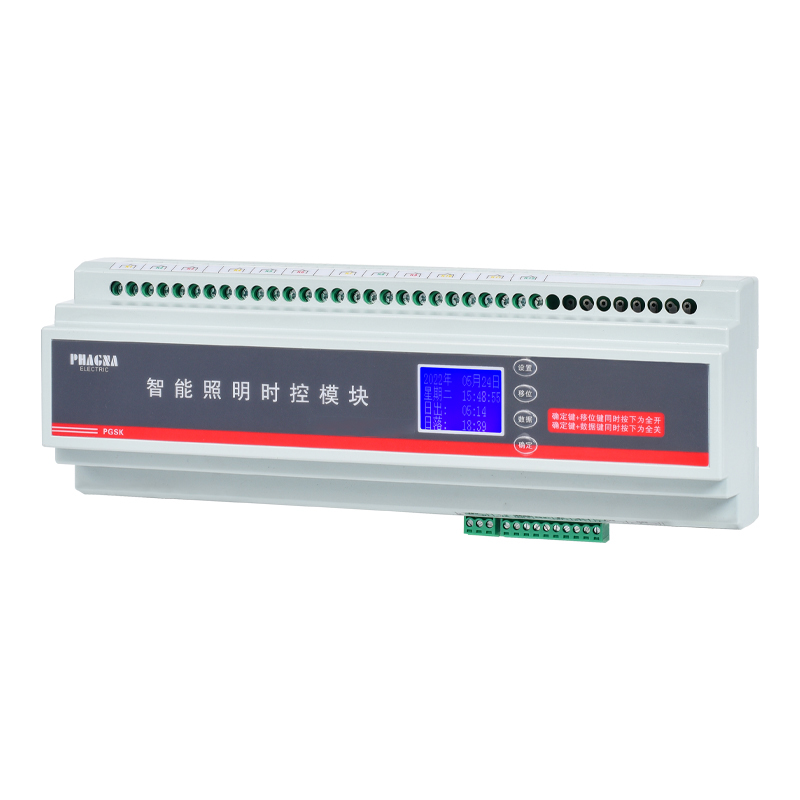 PGSK-12L/16
