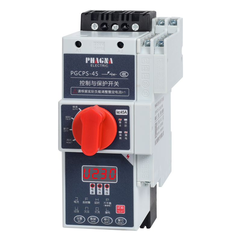 PGCPS-45L