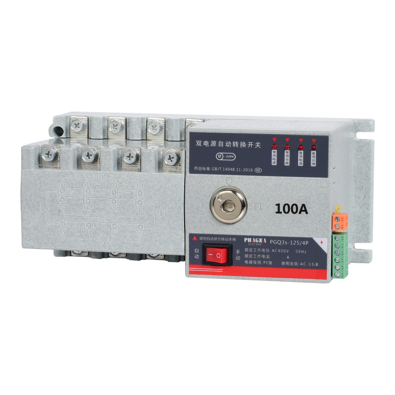 PGQ3S-100