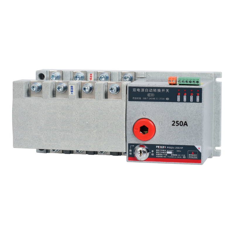 PGQ3S-250