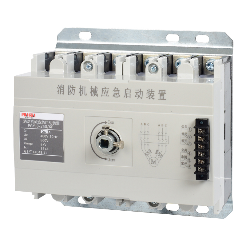 PGYJB-250/6P