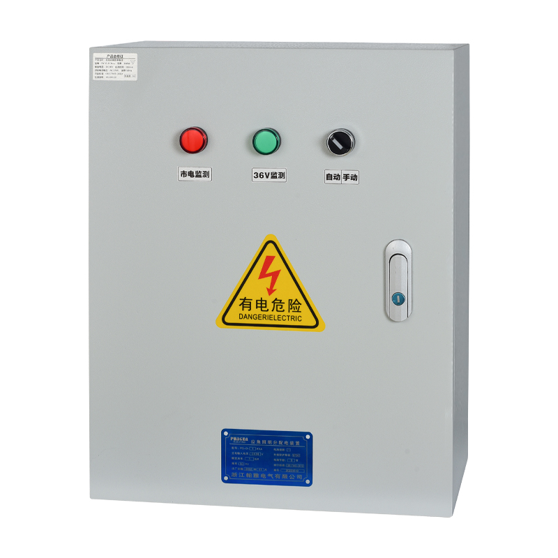 PG-C-1kva
