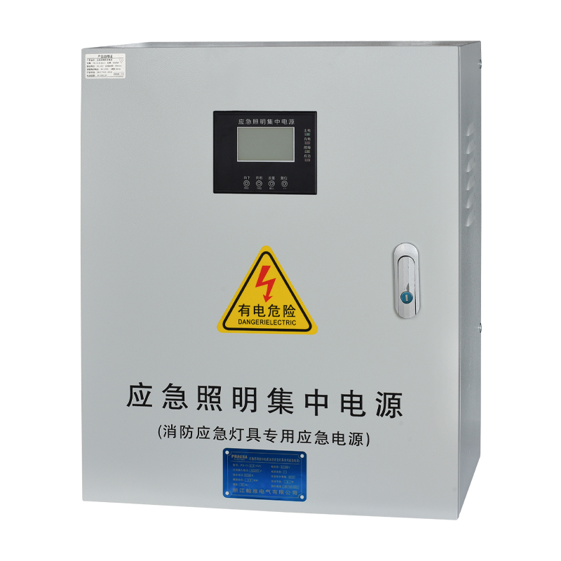 PG-D-1kva