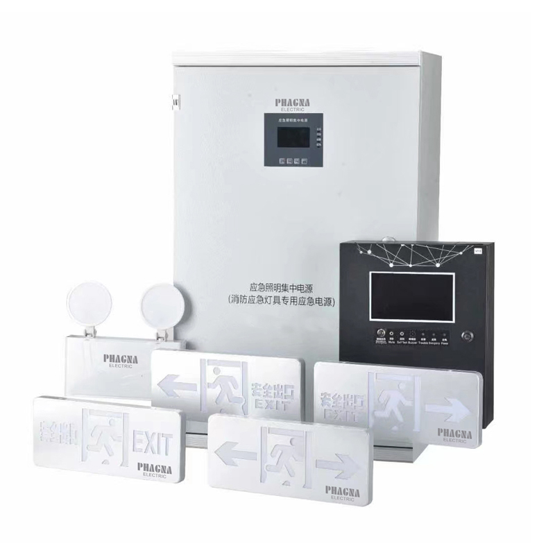 Centralized Control System