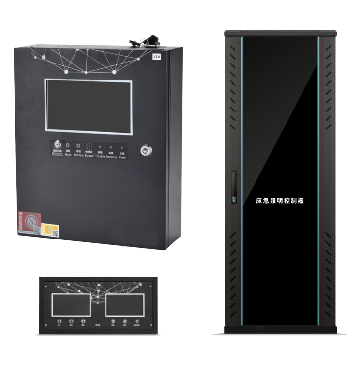 Emergency lighting centralized controller