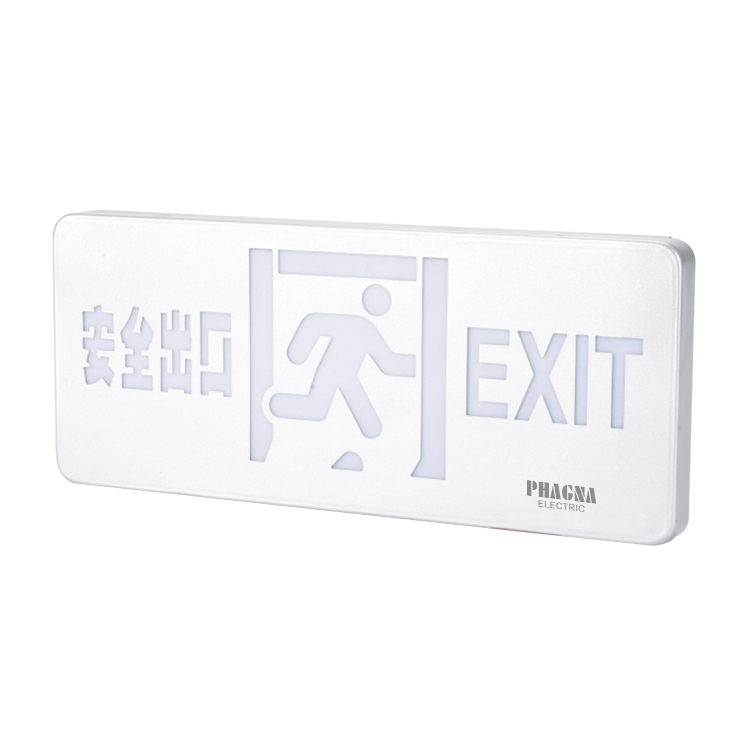 Emergency Lighting Signs