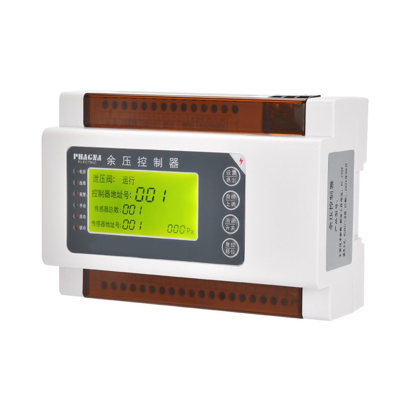 Residual pressure controller