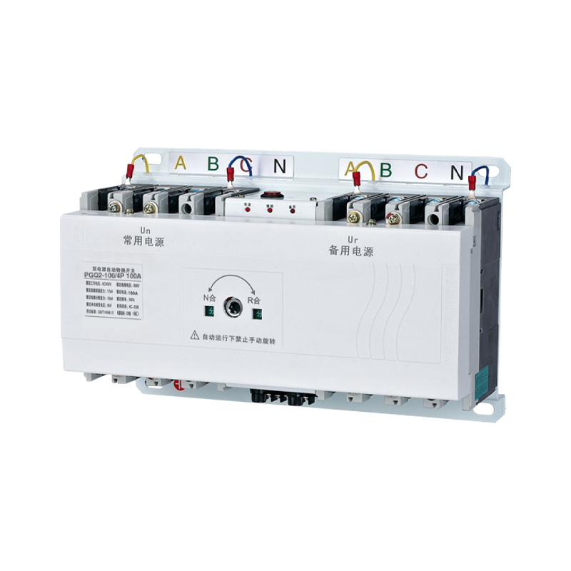 PGQ2