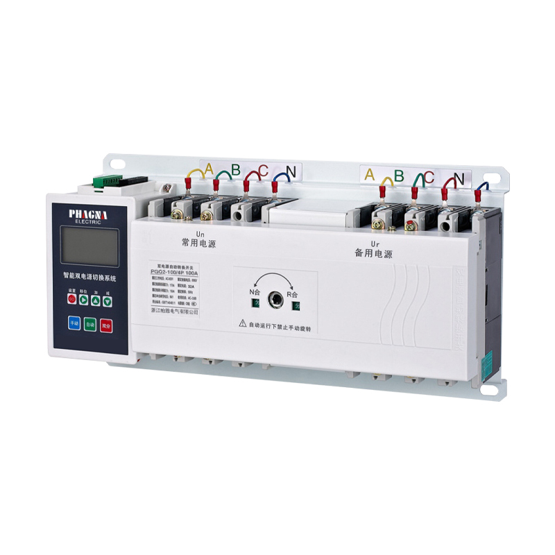 PGQ2E